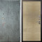 Входная дверь Аргус ЛЮКС 3К Агат Темный бетон + Элегант Дорс светлый горизонт