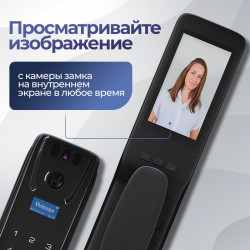 Входная дверь Лабиринт Лаб 3 Смарт 05 - Ясень светлый
