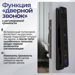 Входная дверь Лабиринт Лаб 3 Смарт 06 - Сандал серый