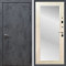 Входная дверь REX 13 Бетон пастораль лиственница беж